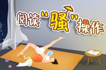 买球APP十大排行